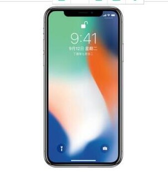 2019定制苹果8iPhone8Plus变声智能手机256G魔音智能手机魔音手机苹果8plus