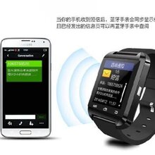 厂家直销U8蓝牙智能通话儿童手表打接电话计步海拔仪睡眠监测学生手表图片