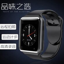 礼品手表手机学生手表插卡打电话手表A1触屏智能手表手机儿童学生成人通用定位图片