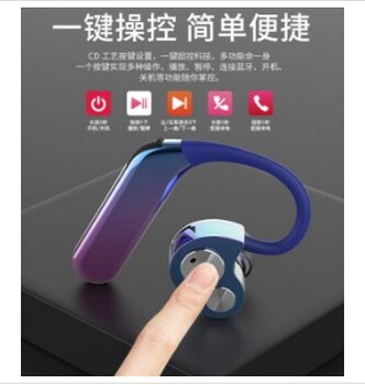 AipaoX6进口材料无线蓝牙耳机TWS双边立体声挂耳式低音炮效果蓝牙运动耳机