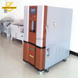 高低温试验箱-恒温恒湿箱-高低温循环箱图片