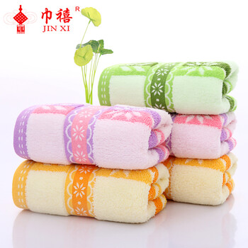  Towel Jubilee Pure Cotton Jacquard Towel Factory Towel Gifts Gift Floor Stall Towel Labor Insurance Benefits Pure Cotton Customizable LOGO