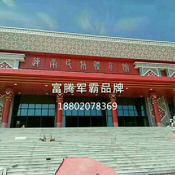 广东省清远市连南县民族体育馆铝单板外墙2.0厚订做铝板