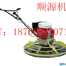 山东顺源DMD800型汽油抹光机厂家直销