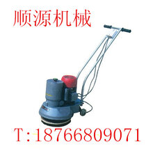 顺源DDG285B型电动打蜡机厂家直销图片