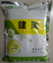 提高奶牛产奶量_奶牛专用益生菌图片
