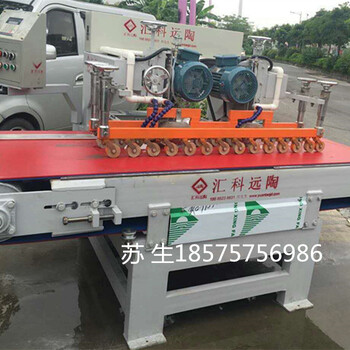 數(shù)控瓷磚切割機瓷磚加工設備全自動佛山遠陶機電廠價