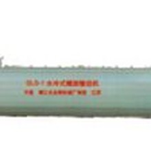 不漏灰漏渣冷渣機