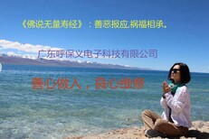 东莞南城电脑笔记本手提维修换键盘换液晶屏幕键盘主板进水清灰图片1