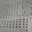厂家专业供应不锈钢冲孔网重型冲孔板天花装饰孔板洞洞板爬架网鳄鱼嘴防滑板