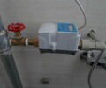 专科学校水控机供应广西学生洗澡付费机流量计费刷卡机