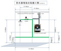 付费洗浴企业浴室刷卡机IC卡控水器洗澡插卡机