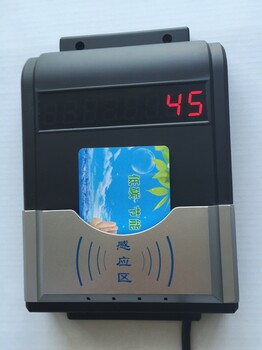 计次刷卡洗浴系统IC卡健身房澡堂定时器会员淋浴计时控水器