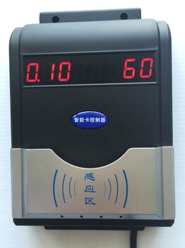 上海淋浴计时限次水控器浴室淋浴节水器