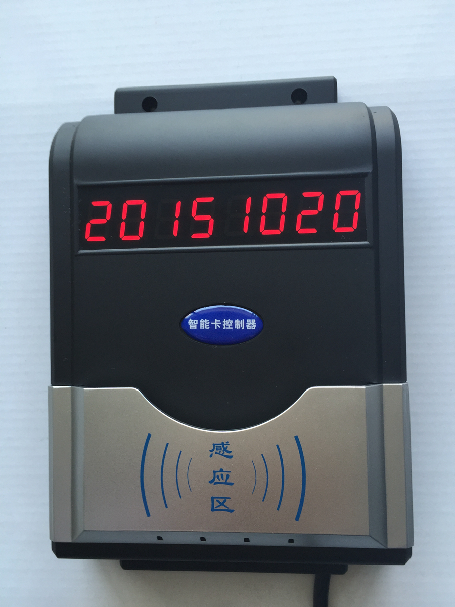 上海IC卡洗澡控制器淋浴插卡扣费设备控水器