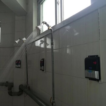 浴室澡堂ic卡水控机智能刷卡插卡淋浴水表分体式控水器计时计量