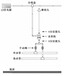 一体水控机IC卡水控机刷卡浴室淋浴水控机学校水表智能水控机