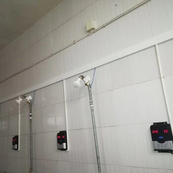 淋浴计时刷卡机插卡限次员工洗浴系统付费插卡节水器