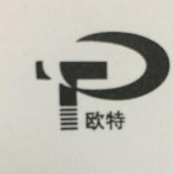 PP吸塑加工PP吸塑价格PP吸塑厂家欧特公司供