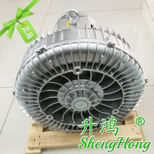 2HB920-HH17双段高压风机12.5KW大功率风机茗豪颗粒速送风机图片