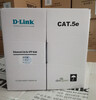 DLINK超五類網線價格，安徽DLINK網線代理廠家