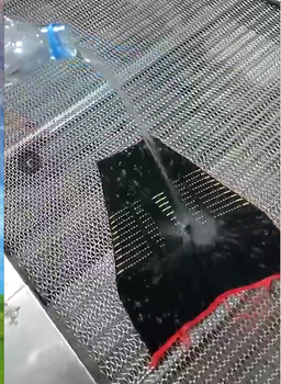 飛織鞋面三防劑LT-E92鞋材防水劑