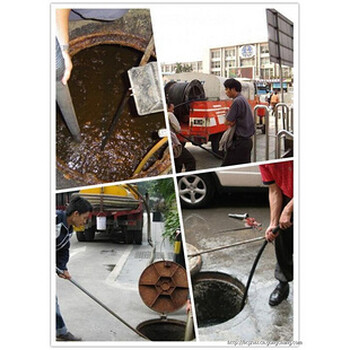 宣城管道疏通清洗质量可靠,市政排水管道疏通