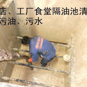南京溧水化粪池清理电话，溧水抽粪，抽泥浆