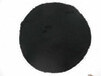 色素碳黑厂家供应众鑫碳黑瓷砖美缝剂专用色素黑度好