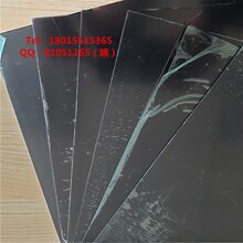 pc片材加工高采光加硬防火pc耐力板厂家直销图片