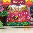 山东潍坊气球装饰培训图片
