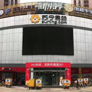 实创装饰刘家窑店体验馆地址