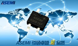 KMB16F台湾ASEMI品牌贴片整流桥堆图片1