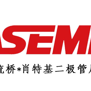 SS320F肖特基ASEMI(SMAF)技术资料分享