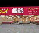 特色快餐加盟的发展，国内资深加盟中式快餐店的小知识点公司，