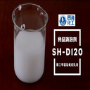 湖北新四?；づl(fā)肉制品消泡劑