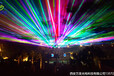30W科旺特（RGB）进口激光灯-西藏激光灯-拉萨激光灯-万圣激光灯厂家（多图）