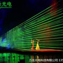 舞臺(tái)激光燈-舞臺(tái)激光燈價(jià)格-舞臺(tái)激光燈廠家