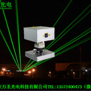 WS-G5000MW（5W）单绿地标激光灯-户外激光灯-楼顶激光灯