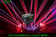 WS-RGB-20W彩色舞台激光灯-绿色舞台激光灯-万圣激光在线咨询