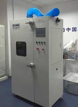 深圳厂家供应仪器仪表电池挤压试验机