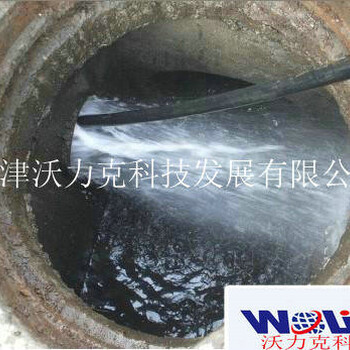 沃力克WL1538郴州物业公司高压疏通机工业管道疏通机