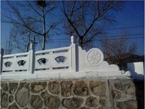 水泥仿石扇形护栏、雕花汉白玉河堤桥梁护栏生产厂家图片5