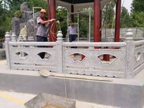 水泥仿石扇形护栏、雕花汉白玉河堤桥梁护栏生产厂家图片2