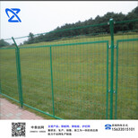 厂家生产定制浸塑护栏网、市政护栏、防眩网、刺绳护栏、图片4