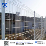 厂家生产定制浸塑护栏网、市政护栏、防眩网、刺绳护栏、图片5