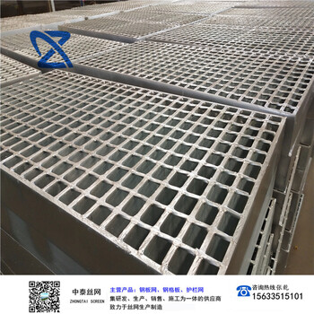 安平厂家生产热镀锌钢板网楼梯踏步板工业平台板小区沟盖板