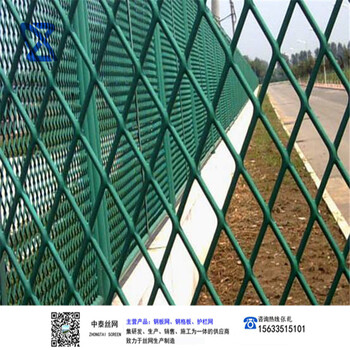 厂家生产定制浸塑护栏网、市政护栏、防眩网、刺绳护栏、