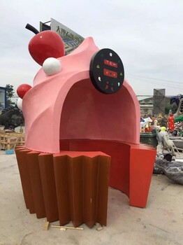玻璃鋼樹(shù)脂彩繪仿真冰激凌小屋草莓甜筒雕塑可定制蛋糕房落地?cái)[件