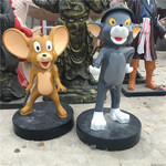 卡通树脂动物猫和老鼠大型户外园林景观展会展览玻璃钢泡沫雕塑